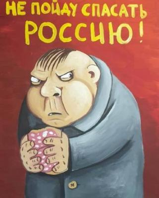 Прикрепленное изображение: 022-06-11_20-37-42.jpg